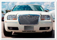 Toronto Limousines Packages